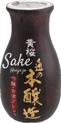 Kizakura - Reiswein, "Sake Honjozo", 1 Karton à 20 x 200 ml Flaschen